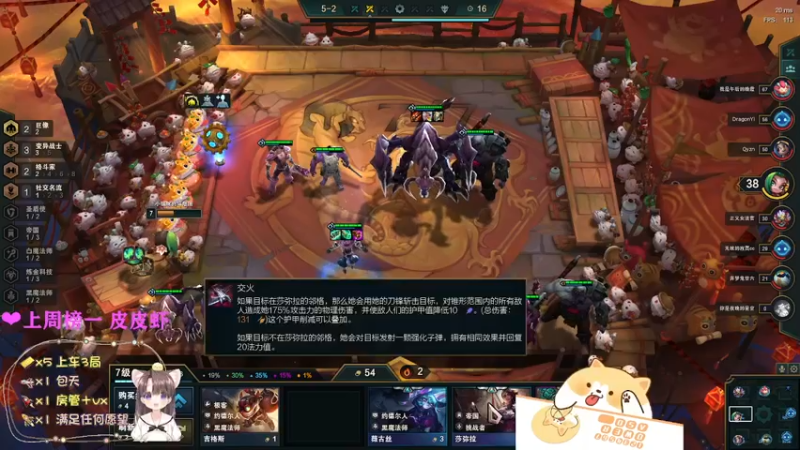 【2022-01-27 07点场】月亮妹妹v：艾欧尼亚通宵车车~