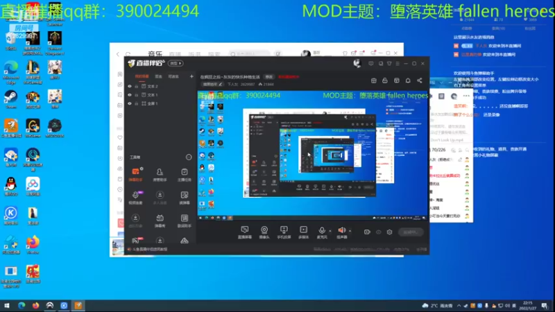 【2022-01-27 22点场】下人灰：在疯狂之后~整体实力都要提升到4级呀