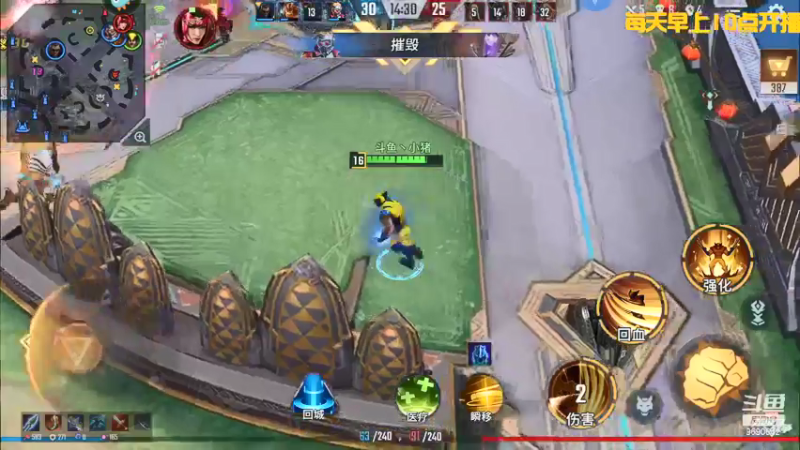 【2022-01-27 14点场】GF丶社会硬茬子：萌新上路，请绕路