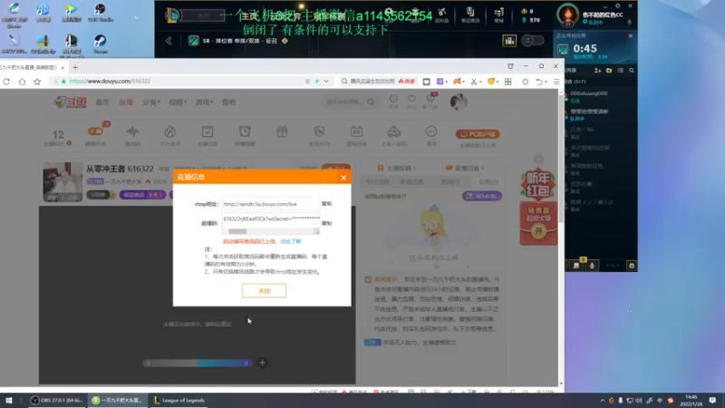 【2022-01-28 14点场】一万九千把大头：从零冲王者 616322