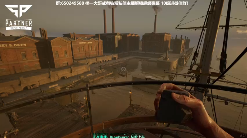 【2022-01-28 00点场】XIN8pyro：XIN8pyro: 我的汤，你放心！