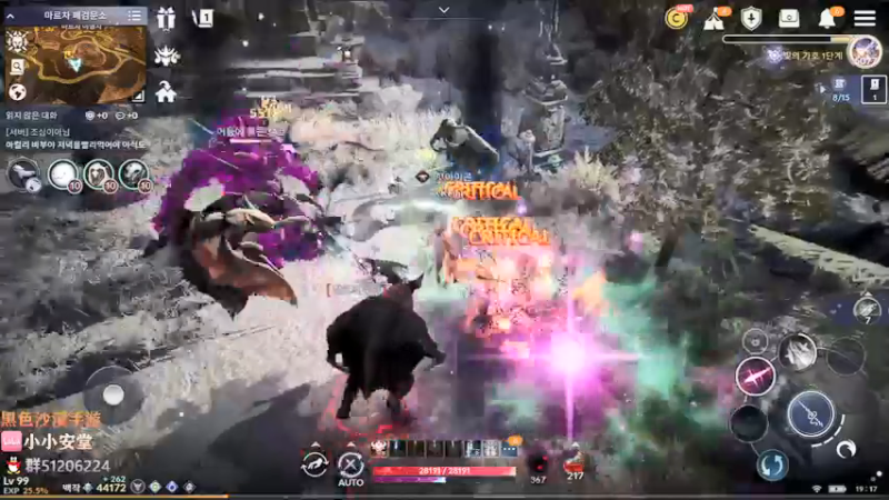 【2022-01-28 18点场】安堂丶：目标4.5W