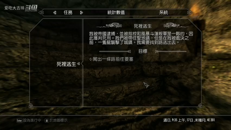 那一分钟很爽