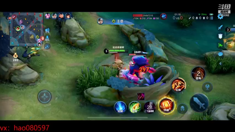 【2022-01-28 14点场】BOA小强：那个男人回来了！ 1203352