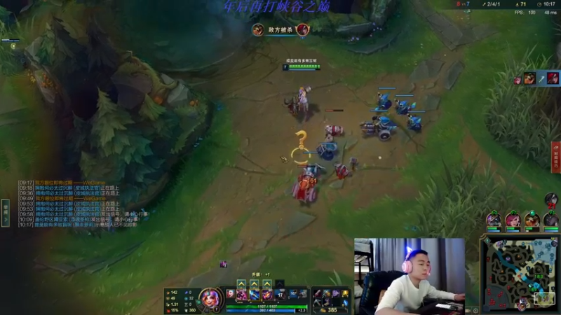 【2022-01-28 14点场】暗夜猎手光头强：第一vn：新年快乐 各位爷！