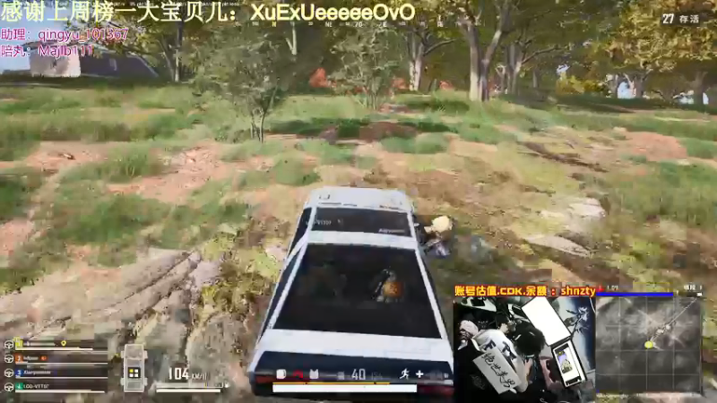 【2022-01-27 22点场】轻语丶619：吃鸡乱杀，战神归来