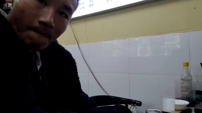 【2022-01-28 00点场】黑人毅：晚上搞点啥吃