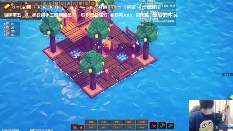 【2022-01-28 15点场】机长YG：【机长】多人恐怖直播中！！