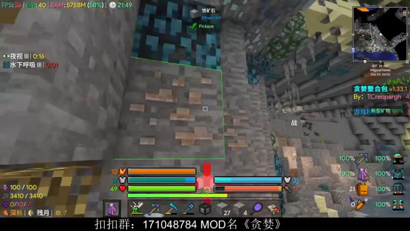 【2022-01-27 21点场】老丶百事：百事 显卡燃烧之贪婪生存