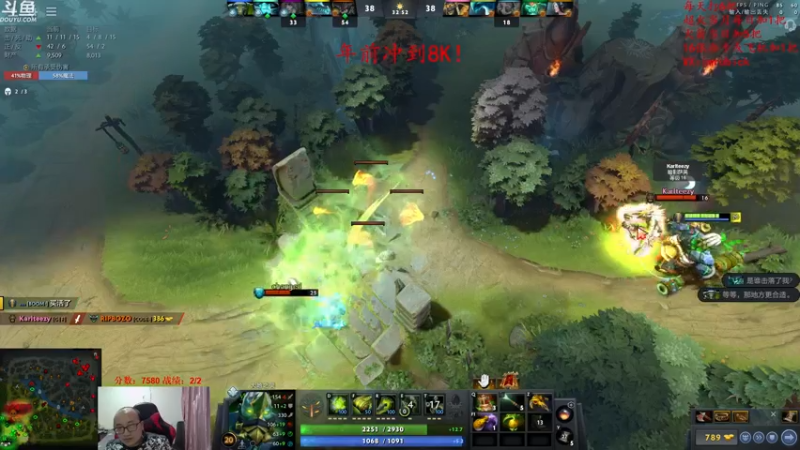 【2022-01-27 21点场】战术大师rubick：艺术就是爆炸，年前上8K！