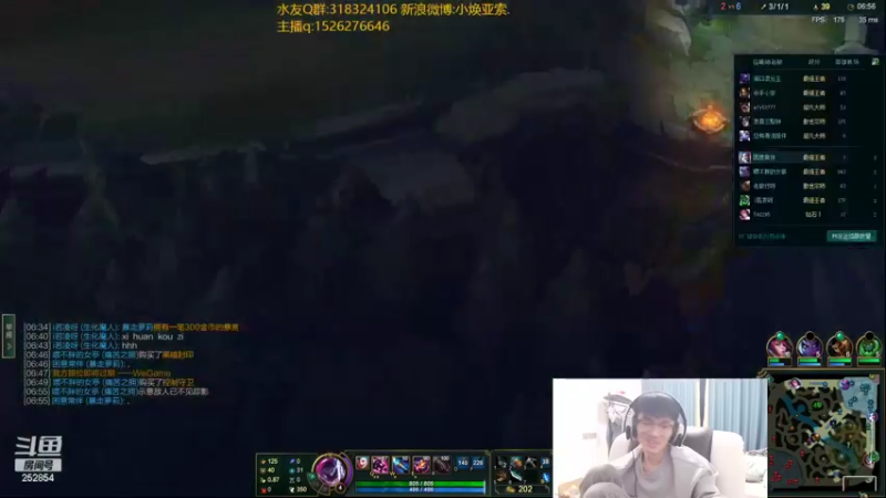 【2022-01-28 18点场】douyu小焕：峡谷之巅小小的训练一下