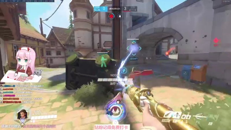 【2022-01-27 12点场】晚晚呦：【晚晚】下次一定不迟到qwq