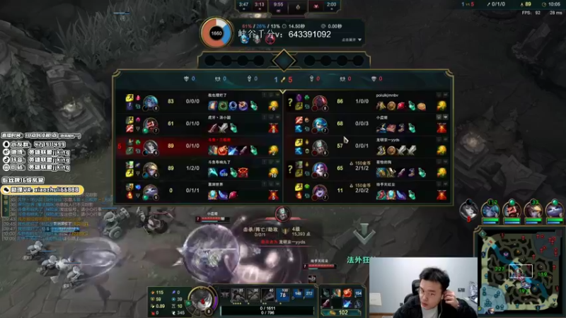 【2022-01-28 02点场】jjking剑姬：世界第一剑姬，峡谷无敌手！