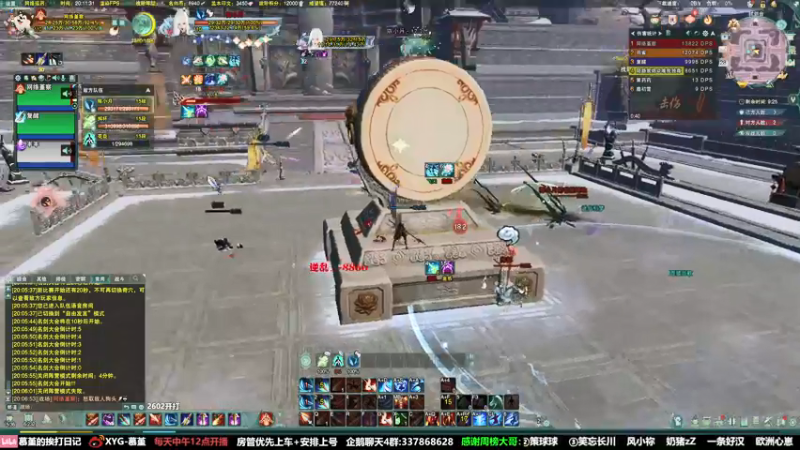 【2022-01-28 20点场】慕堇丶：天策竞技时间到！