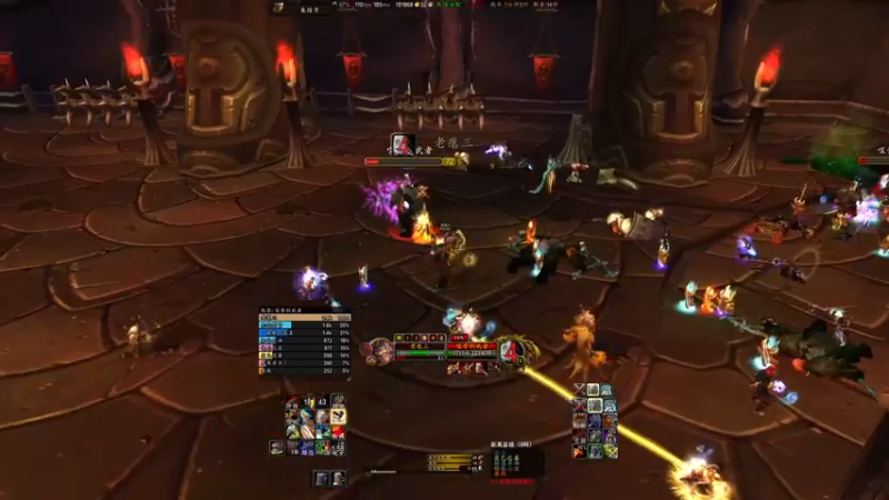 【2022-01-28 14点场】morroc00：开荒海山黑庙MT视角