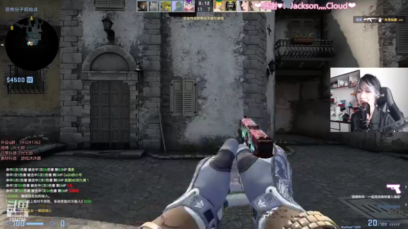 【2022-01-27 12点场】是希文吖丶：祝你今日愉快~