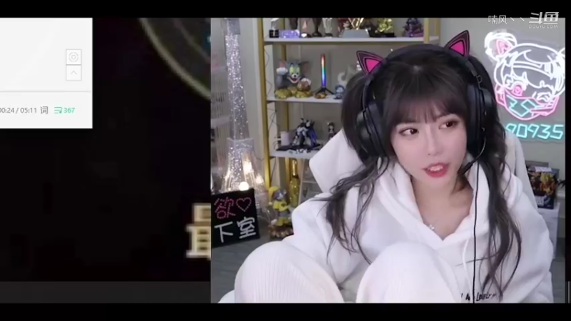 周姐换动态壁纸搜到自己还有骆歆
