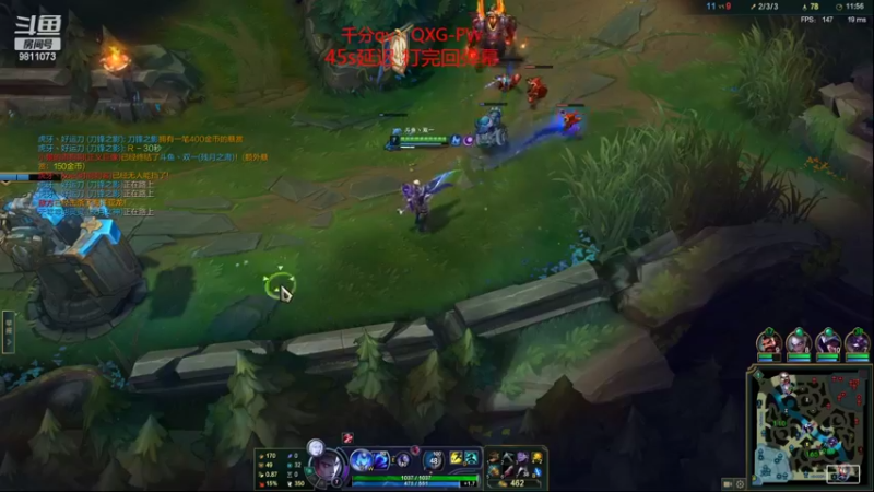 【2022-01-27 16点场】双一ovo：1100分充饥 1111