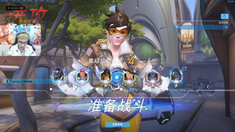 【信之介丶丶】：5-4拿下这就叫一个坎坷啊