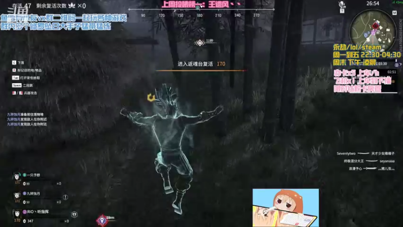 【2022-01-26 03点场】poki猫：坠日蚀月局挨打实录