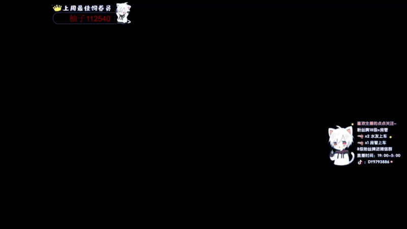 【2022-01-27 21点场】小徐813：轻语集团  千场kd6.0