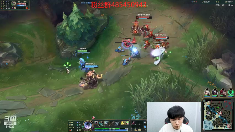 【2022-01-28 18点场】右手supking：王者辅助在线教学对线