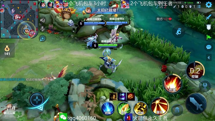 金皮皮丶的精彩时刻 20220126 23点场