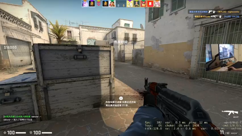 【2022-01-28 18点场】MrBB大波：《CSGO时间》不转型不转型不转型