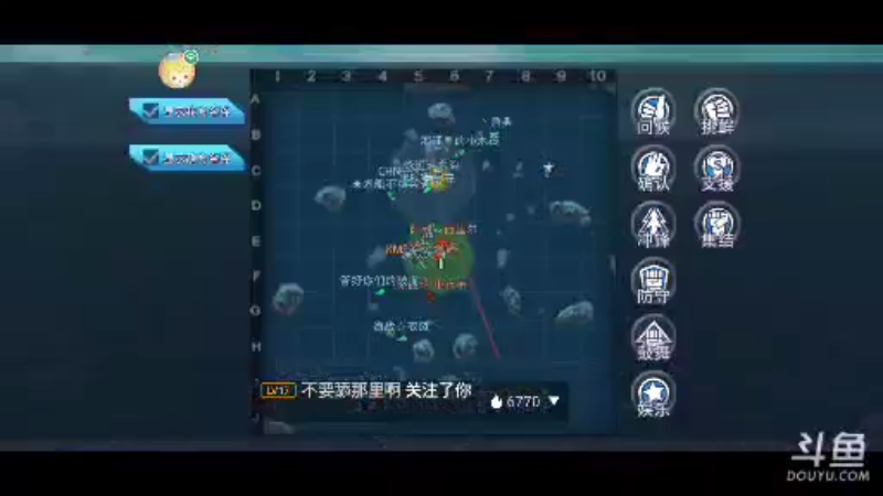 【2022-01-27 15点场】帝域东海：天青色等烟雨，而我在等你 cv