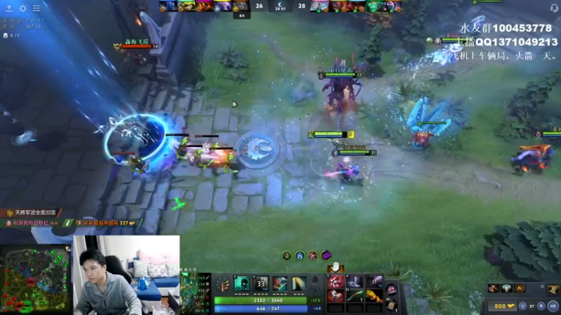 【2022-01-27 20点场】青择_：核心教学and辅助教学！ 54752