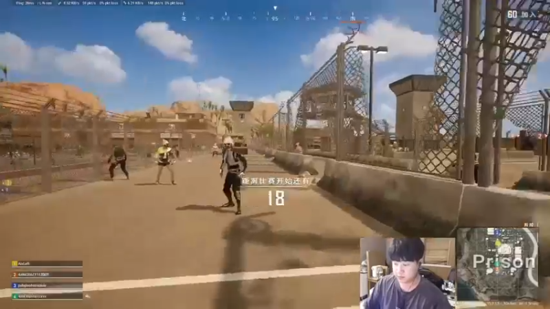 【4AM小海xx丶】：兄弟们，这把，飞起来了