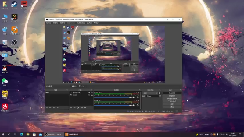 【2022-01-28 20点场】Z熙南Z：【小奶团】挨打 ! 变强 ！！！