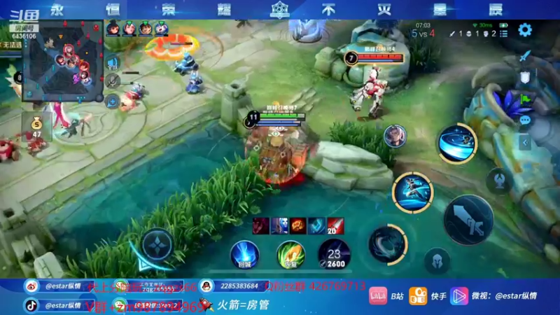 【2022-01-28 16点场】eStarPro纵情：职业选手王者局教学