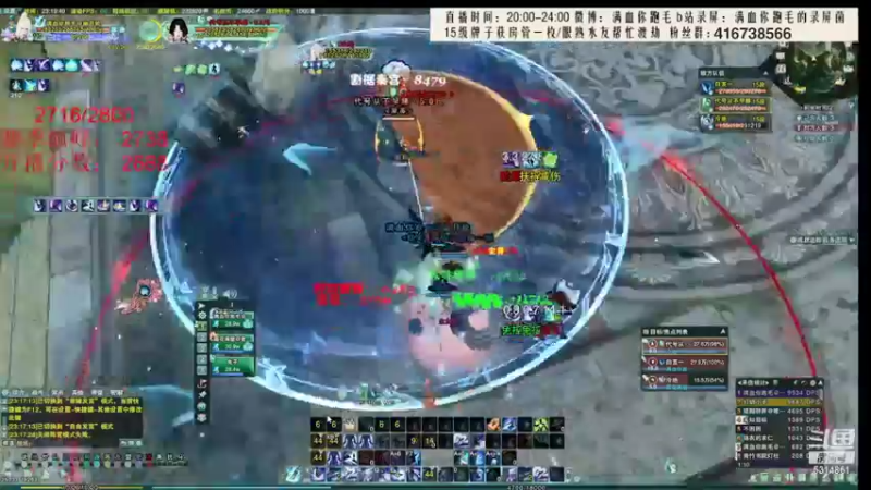 【2022-01-28 06点场】卷毛毛毛丶：【霸刀视角】无CW单排2800！