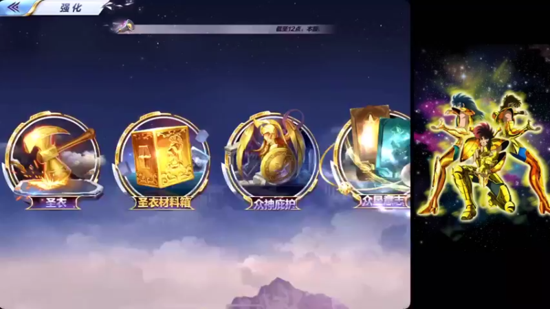 【2022-01-24 12点场】小AAlal：经常被抄阵容的那个男人