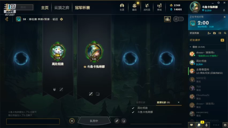 【2022-01-26 06点场】卡兔琳娜OvO：峡谷之巅最后一个王者