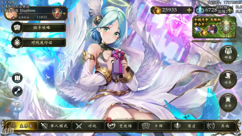 【2022-01-27 19点场】Dogboss：完全无声 痛. 826731