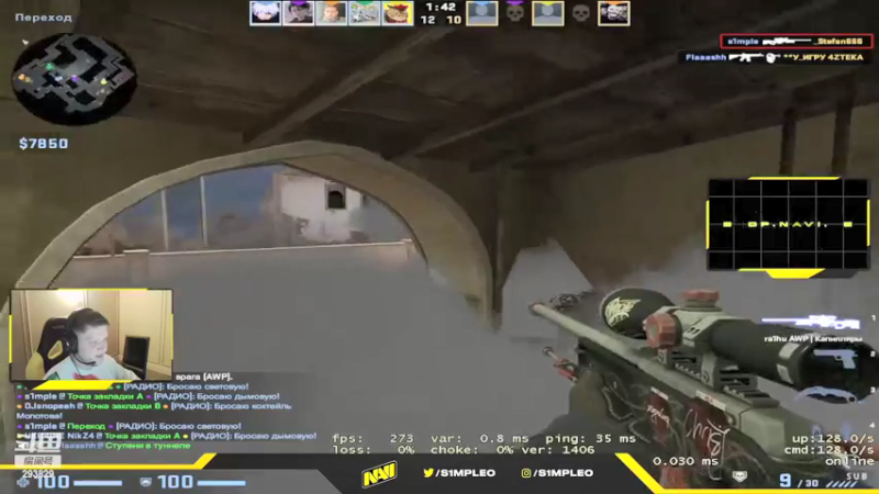 【2022-01-27 23点场】CSGO解说伟伟：最新Niko simple搬家砸手病晚来
