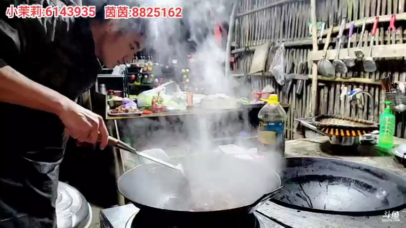【2022-01-28 19点场】川味箩卜：新的一天冲冲冲 757122