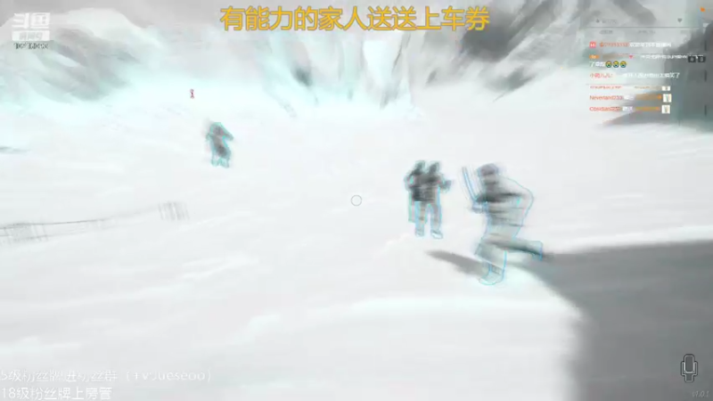 【2022-01-28 01点场】小角色ovo：巅峰冲！！（打卡可送上车券）