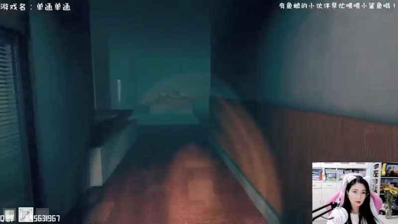 【2022-01-28 15点场】兔花花7777：单人挑战吞噬啦~