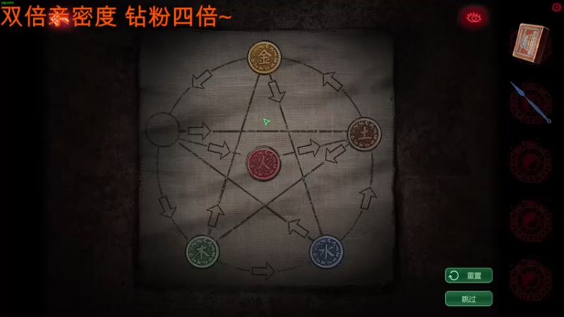 【A趣趣趣趣】：恐怖游戏，气氛很重要