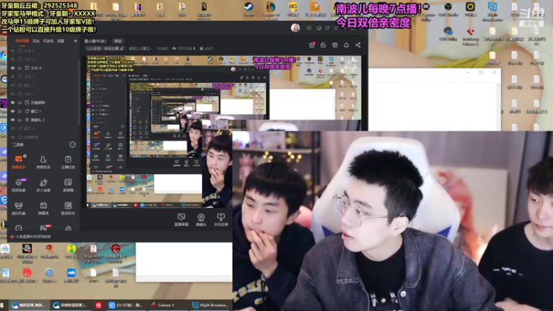 【2022-01-28 14点场】南波儿大魔王丶：牙少：美好的一天开始了！