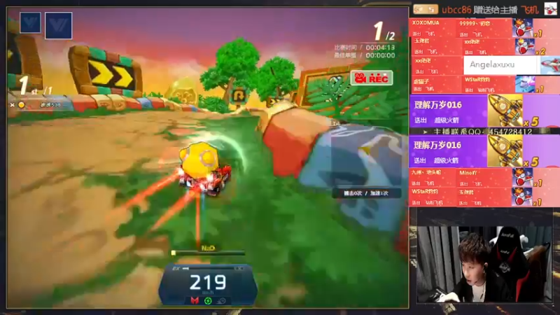 【2022-01-27 22点场】AMG小牧：练车~~~恢复