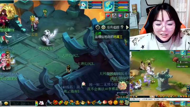 【2022-01-26 06点场】梦幻夫妻胖子：梦幻夫妻胖子新区大唐官府 五神兽走起