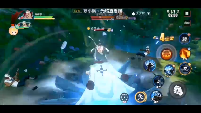 【2022-01-28 15点场】四川大伟：一起来耍啊 8034662