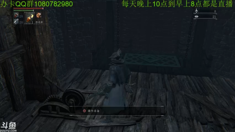 【2022-01-28 04点场】咸鱼超人小D：深夜高能游戏~