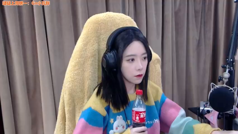 【2022-01-27 19点场】童猪啊i：童猪）准时开播的第1天