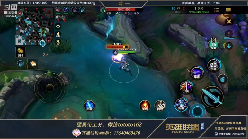 【2022-01-26 19点场】心星丶青一：真男人打野劲夫