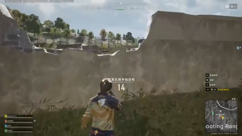 【斗帝Yang】：很勇吗，主动跟我对枪